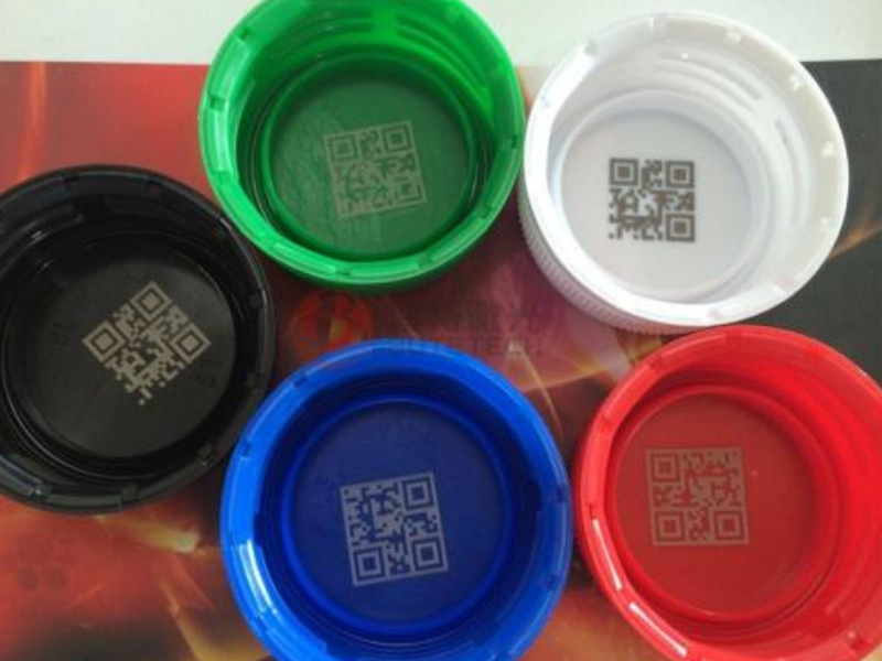 printing qr code metal tags machine