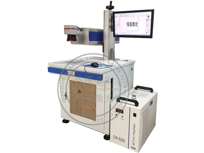 Hot sale 355nm <font color='red'>5w</font> <font color='red'>uv</font> <font color='red'><font color='red'>laser</font></font> engraving machine for glass cups Hot sale 355nm <font color='red'>5w</font> <font color='red'>uv</font> <font color='red'><font color='red'>laser</font></font> engraving machine for glass cups