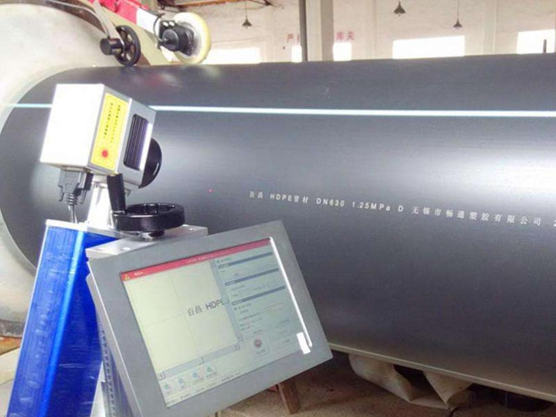 hdpe pipe laser printing machine