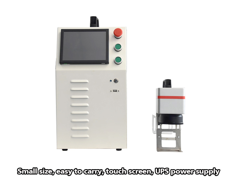 Handheld Laser Engraving Machine