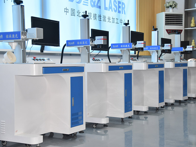 fiber laser marking machine