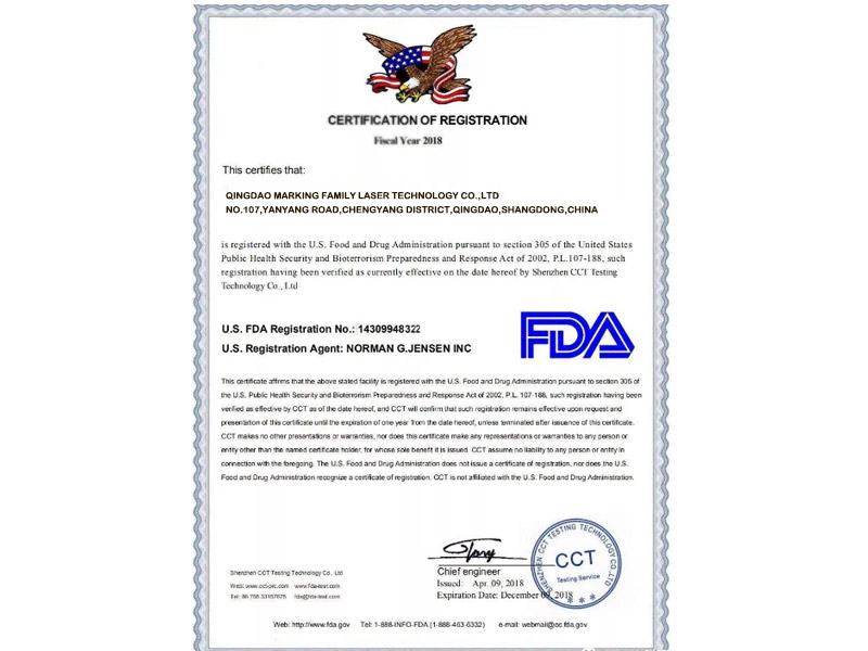 FDA certificate Of Fiber Laser Marking Engraving Machine