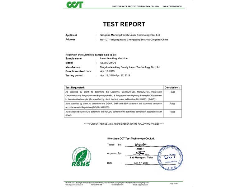 RoHS Certificate of Laser Machine