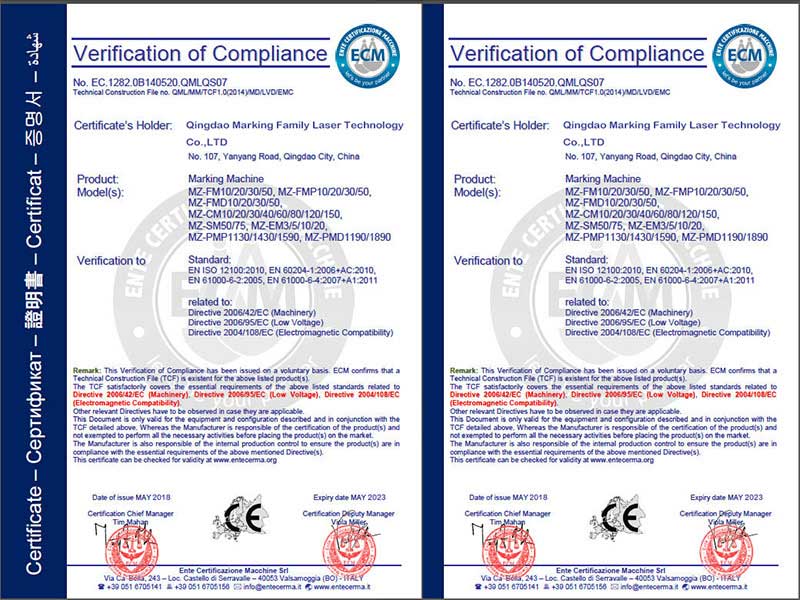 CE Certificte For CO2/UV/Fiber Laser Marking Machine