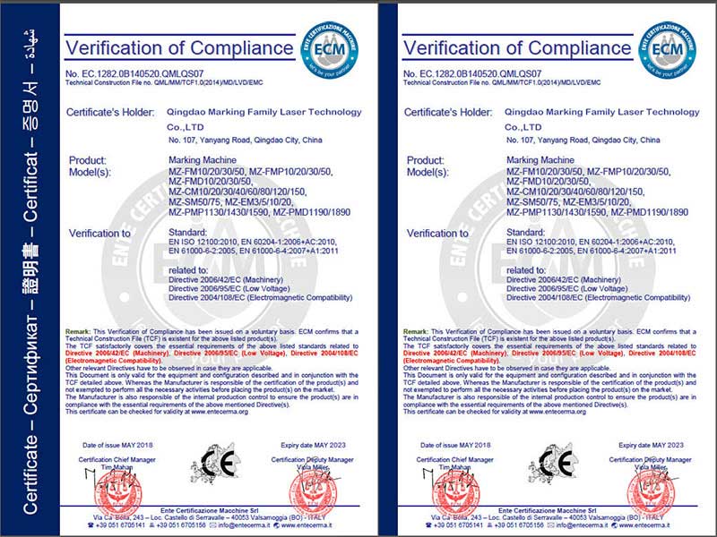 CE Certificte <font co<font color='red'>l</font>or='red'>for</font> <font co<font color='red'>l</font>or='red'>co2</font>/UV/Fiber <font co<font color='red'>l</font>or='red'><font color='red'>l</font>aser</font> <font co<font color='red'>l</font>or='red'><font color='red'>marking</font></font> <font co<font color='red'>l</font>or='red'><font color='red'>machine</font></font>