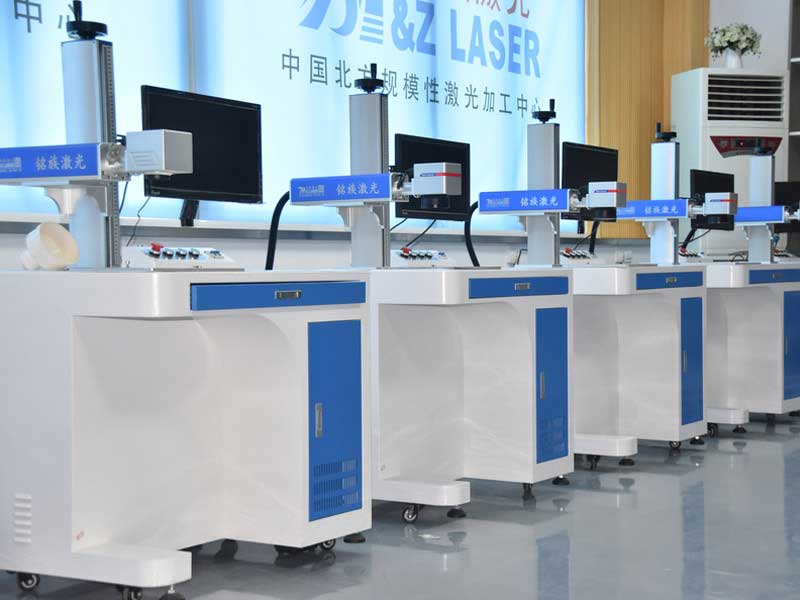MZLASER Laser Engraving Service Center for Metals or Plastic