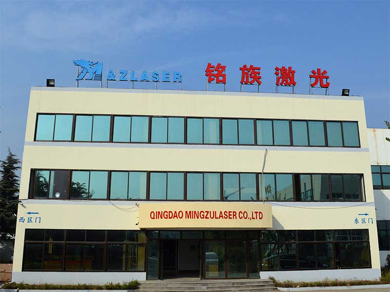 QINGDAO MARKING FAMILY LASER TECHNOLOGY CO.,LTD