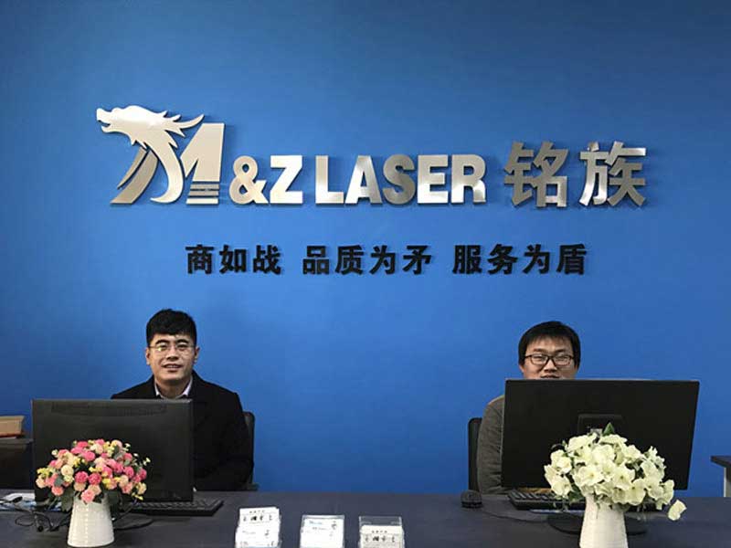Customer Service Center of MZLASER