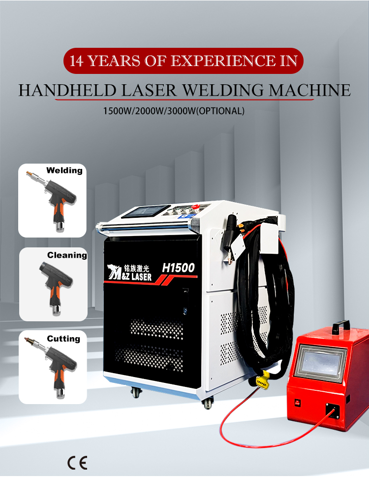 1500w laser welder 1500w laser welder