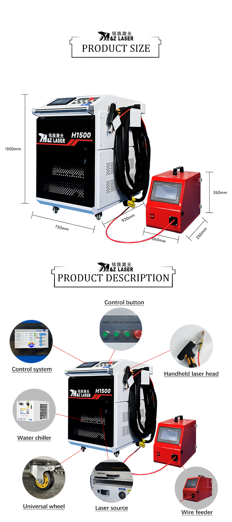 handheld laser welder 1500w handheld laser welder 1500w