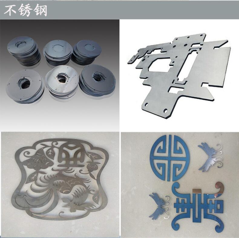 metal laser cutting machine