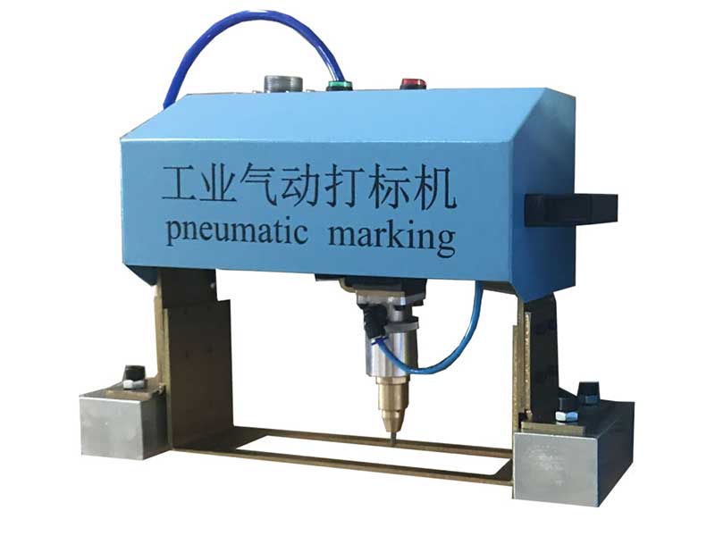 Vin <font color='red'>chassis</font> number engraver dot peen marking machine portable