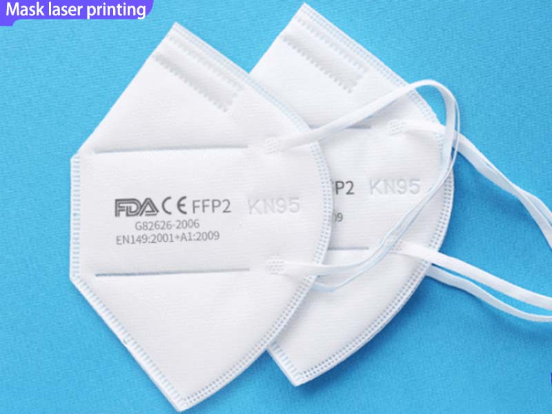 N95 mask laser printing machine N95 mask laser printing machine