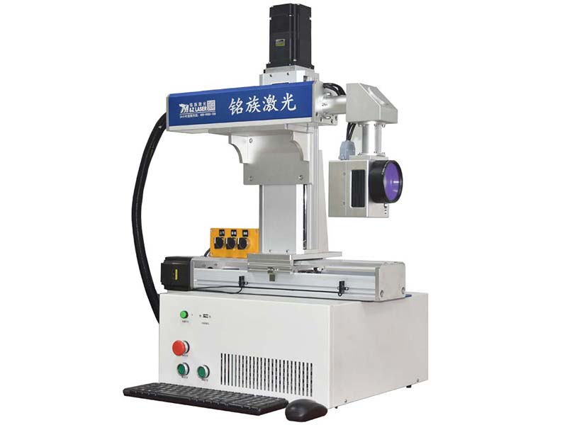 Auto focus fiber laser marking machine 30W 50W for metal deep engraving
