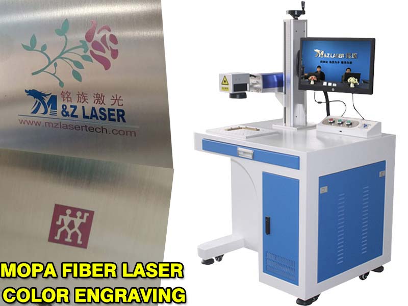 Best Price JPT M7 Mopa Color Fiber Laser Engraving Machine For Stainless Steel Marking Etching>