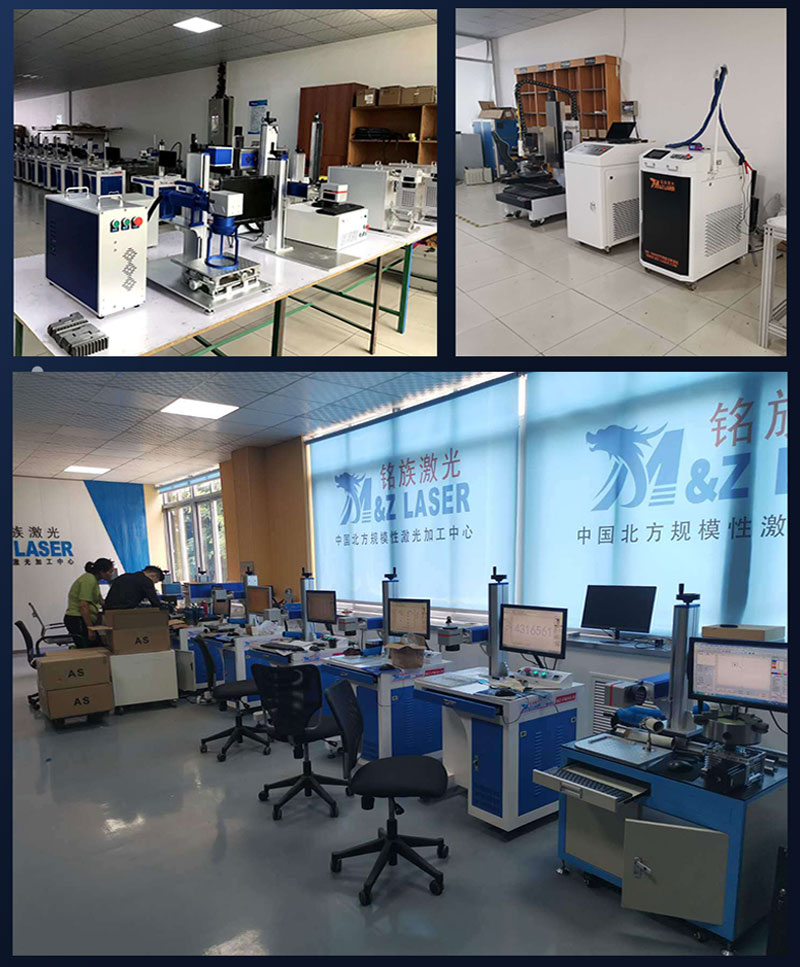 50w fiber laser marking machine supplier