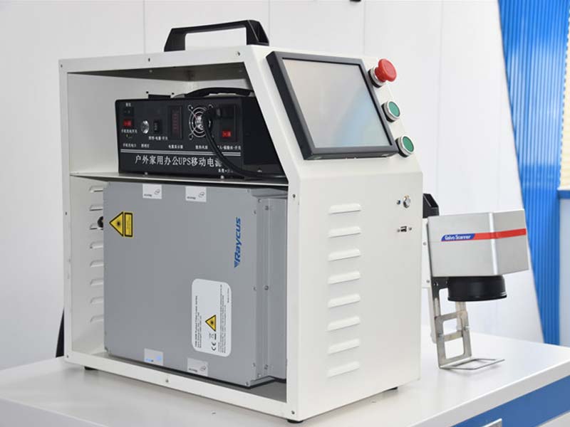 portalbe laser marking machine for steel