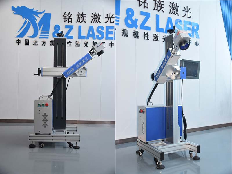 laser date coding machine