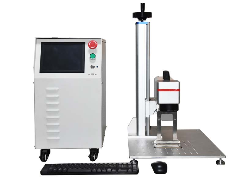 handheld laser marking machine