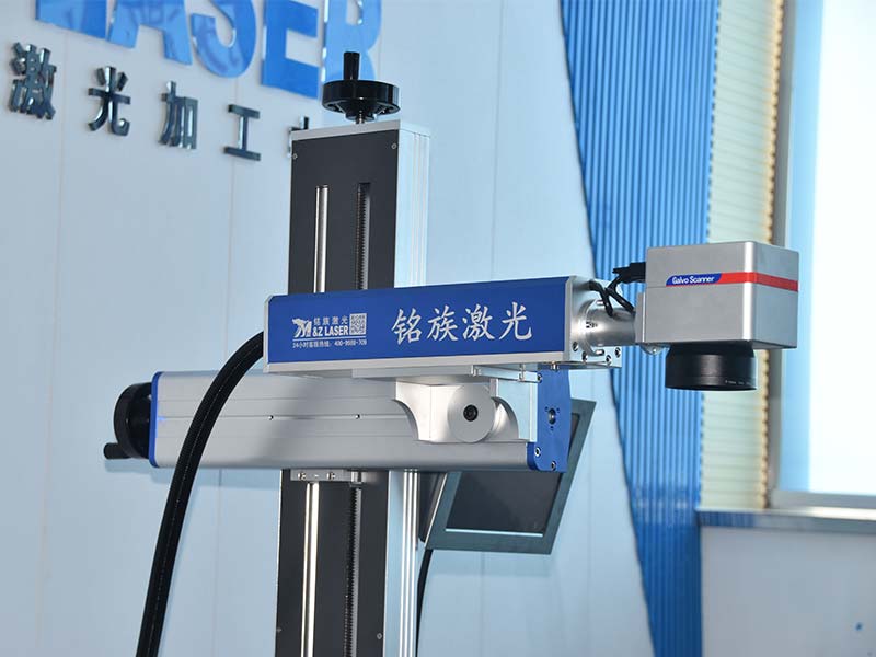 laser printing machine for date code laser printing machine for date code
