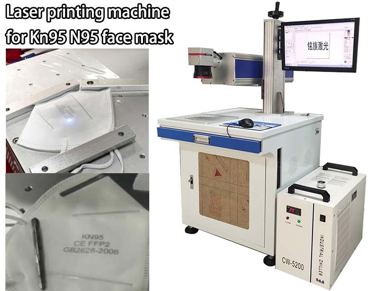 355nm UV laser marking machine for custom logo printing on KN95 face mask