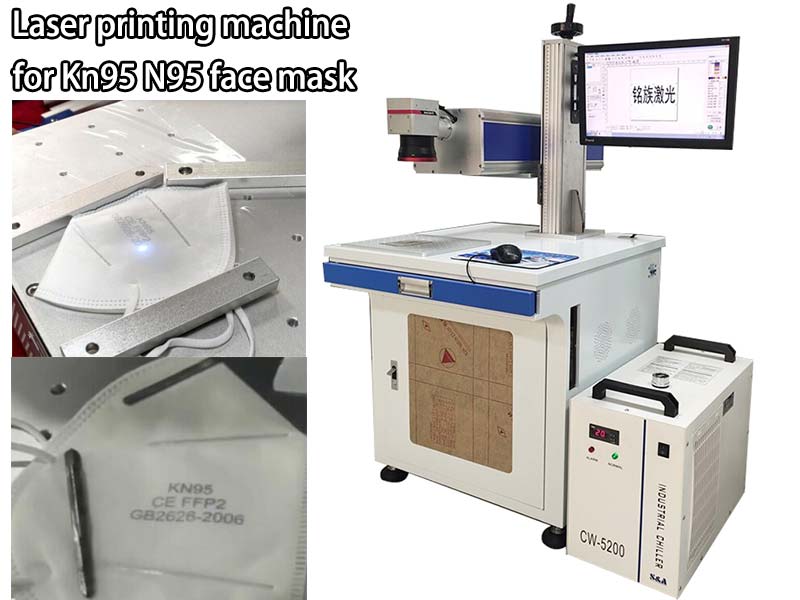 355nm UV laser marking machine for custom <f<font color='red'>on</font>t color='red'><font color='red'>logo</font></f<font color='red'>on</font>t> <f<font color='red'>on</font>t color='red'><font color='red'>printing</font></f<font color='red'>on</font>t> <font color='red'>on</font> KN95 face <font color='red'><font color='red'>mask</font></font>