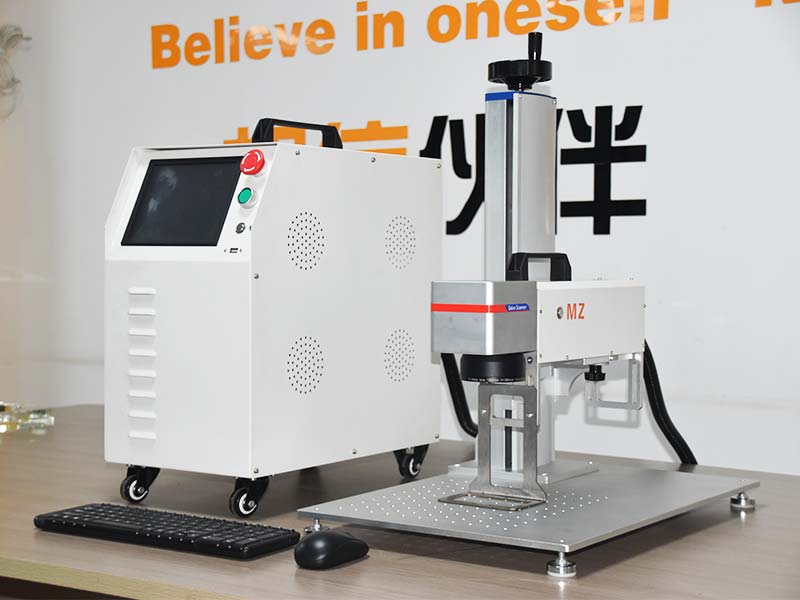 portalbe laser marking machine for steel