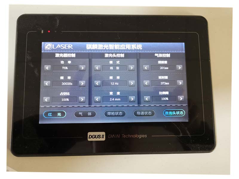 handheld laser soldering system