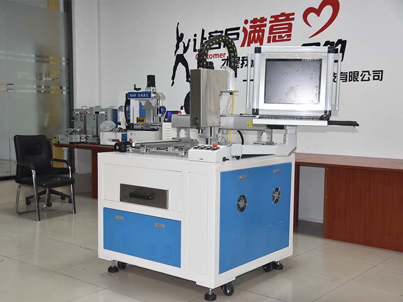 small fiber laser cutting machine for jewelry