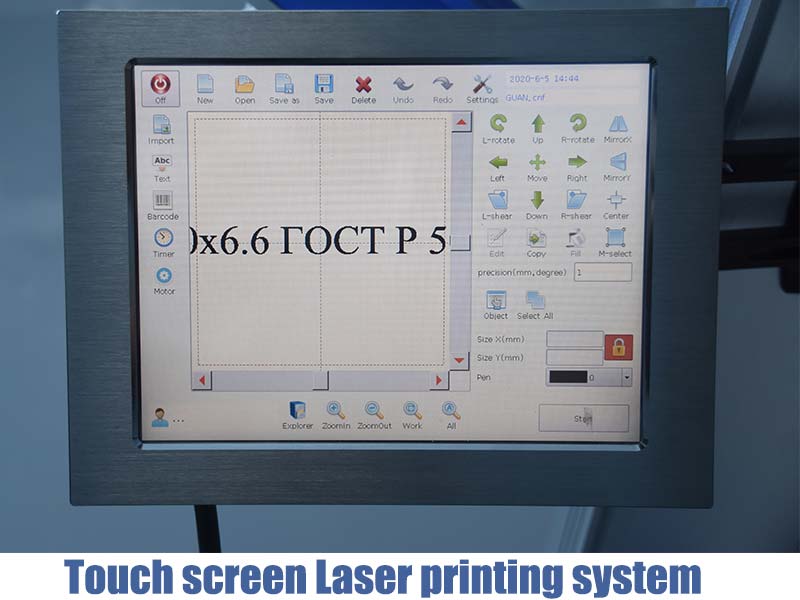 flying laser printing machine