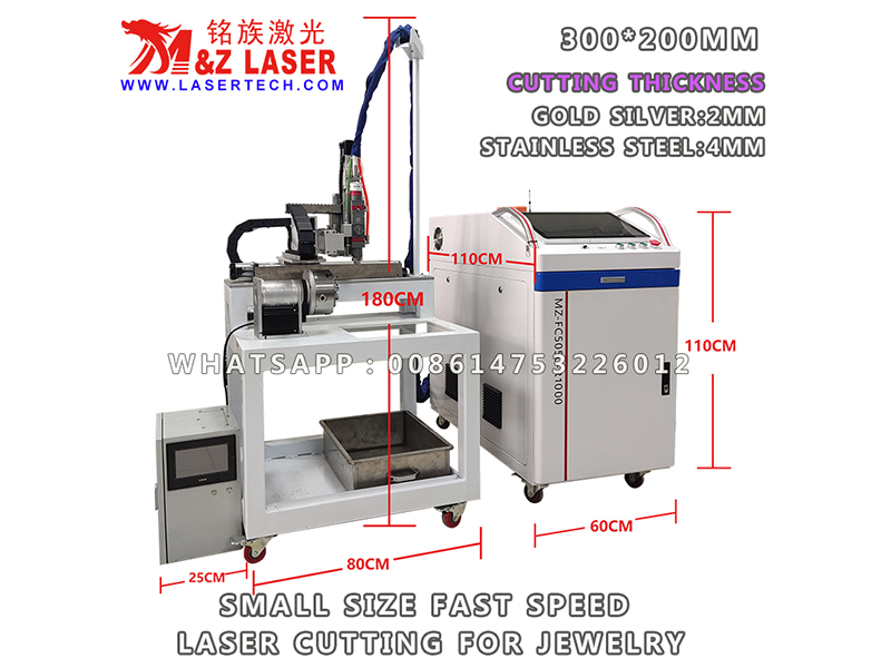 Jewelry Laser Cutting Machine