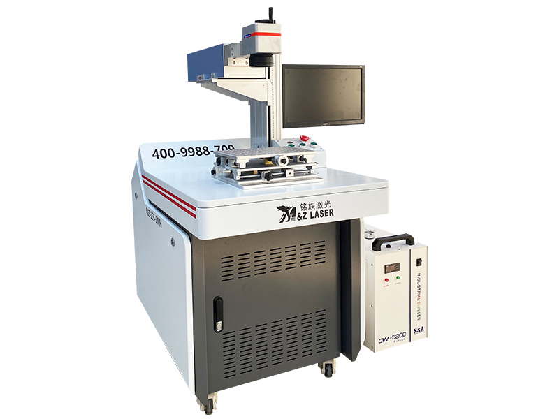 UV laser marking machine