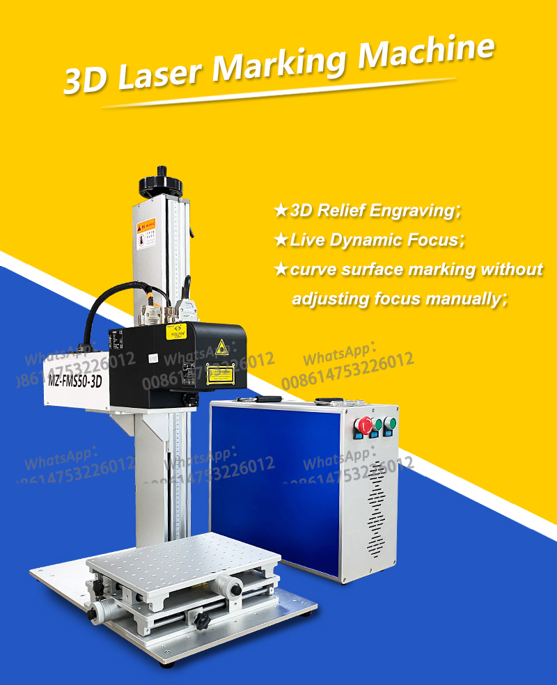 3d laser metal engraving machine