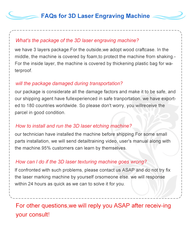 RFQ of 3D laser metal engraving machine