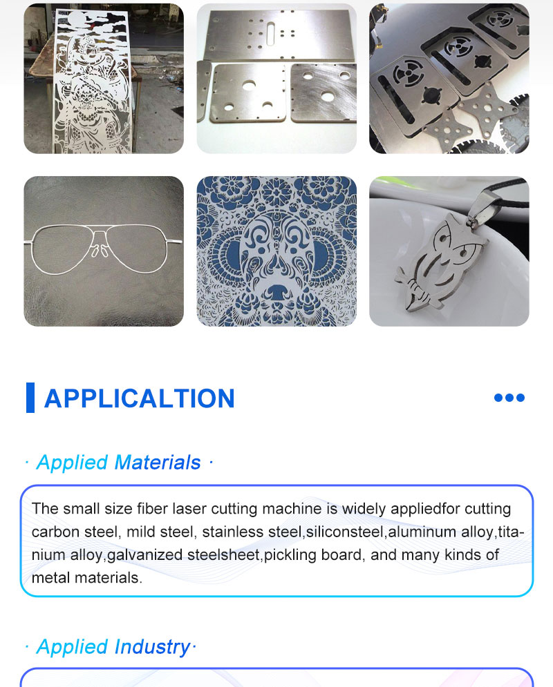 applications of metal laser cutting machine