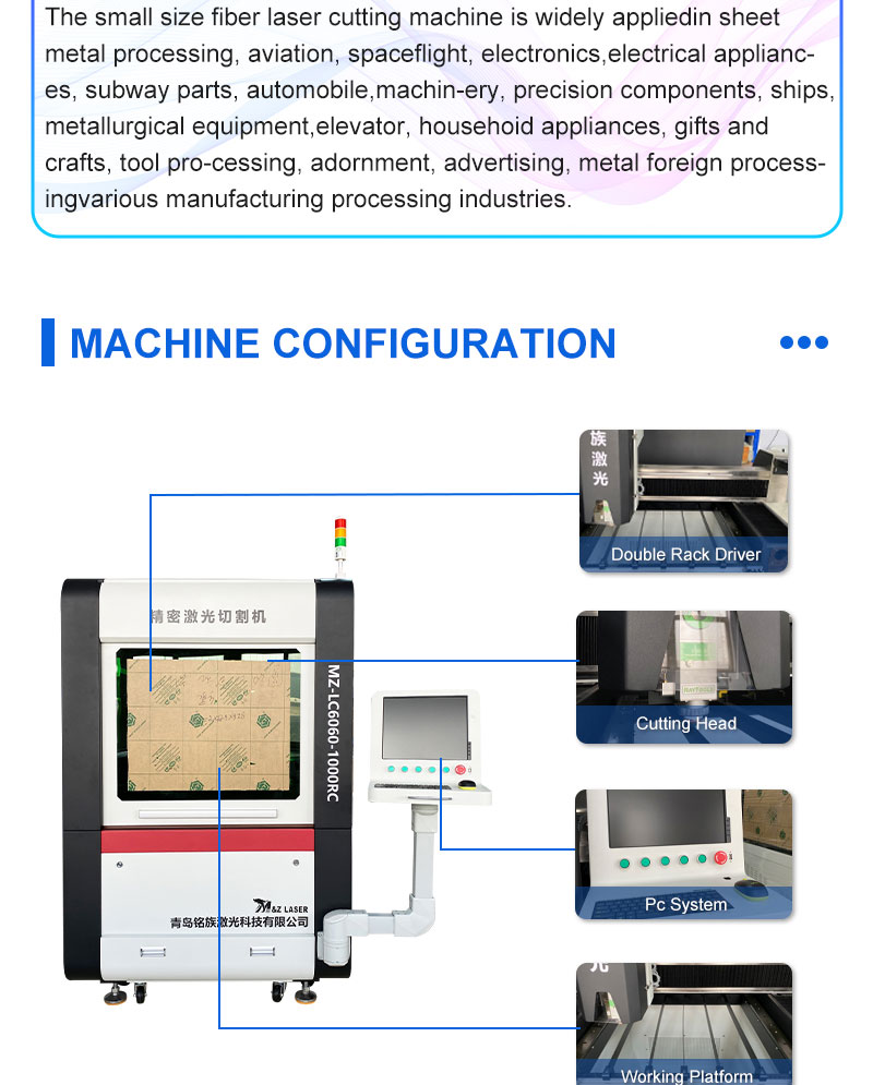 fiber laser cutter machine metal