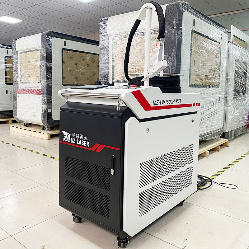 hand held laser welding machine hand held laser welding machine