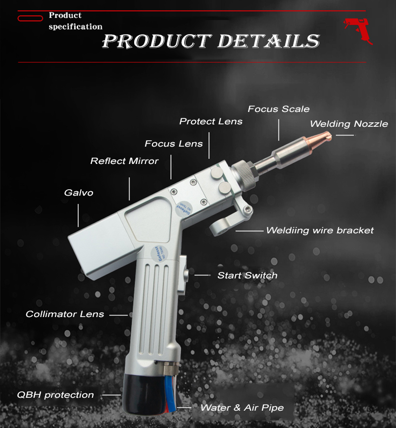 laser welding head laser welding head