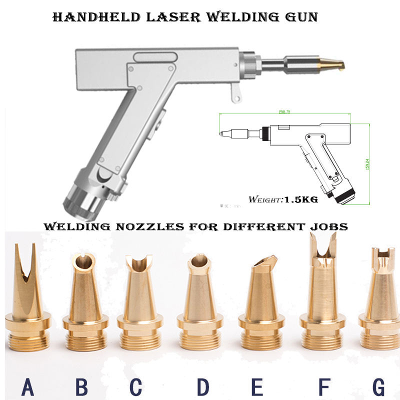 handheld laser welding gun