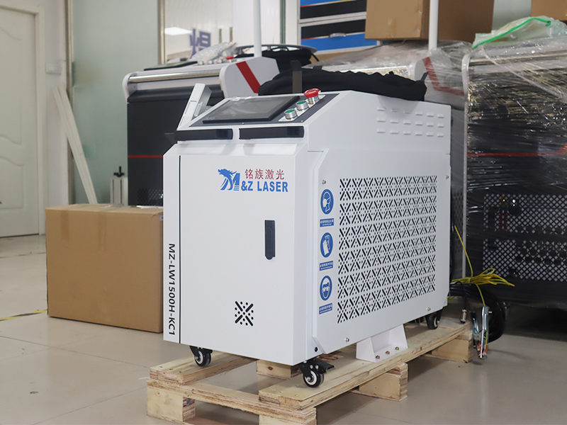 laser welding machine for sale