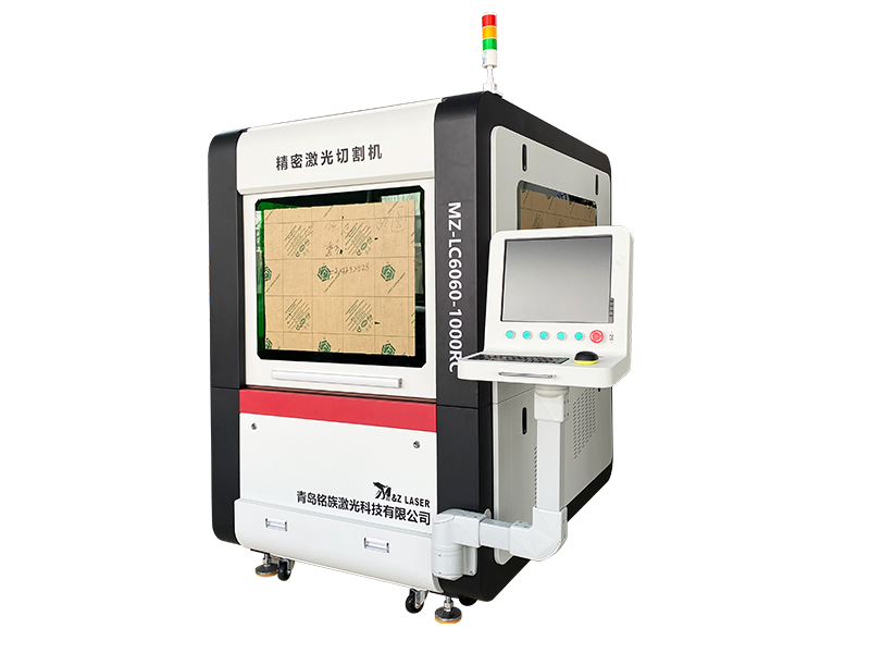 Metal Sheet Laser Cutting Machine