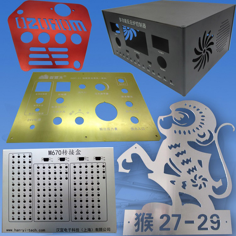 brass laser cutting machine