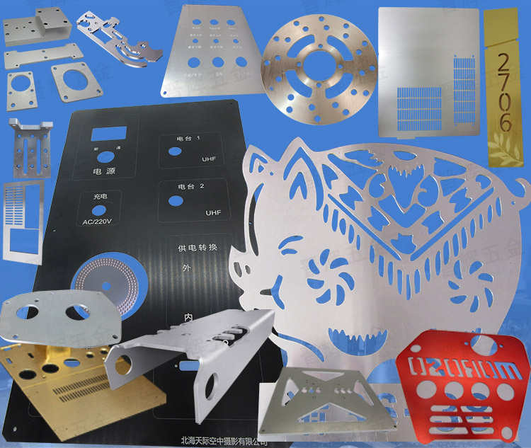 metal fiber laser cutting service