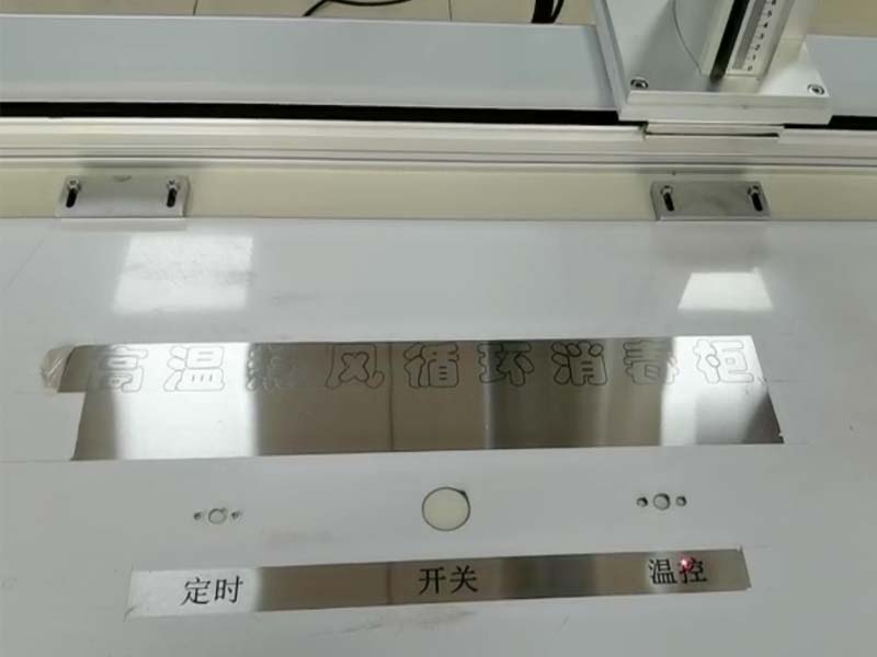 laser marking machine with big working table