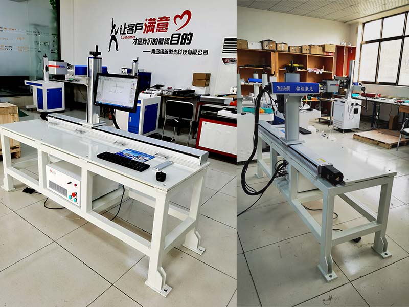 laser printing machine on metal