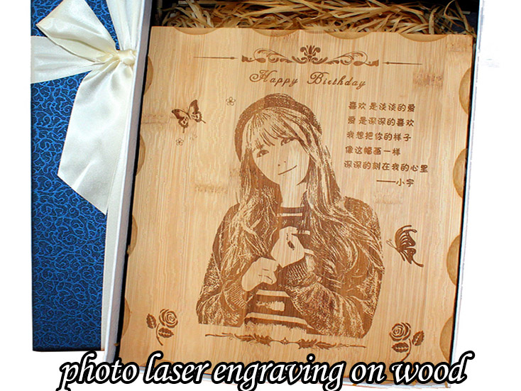 photo laser engraving machine