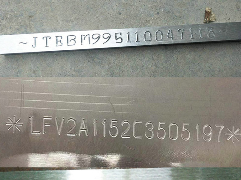 chassis number punching