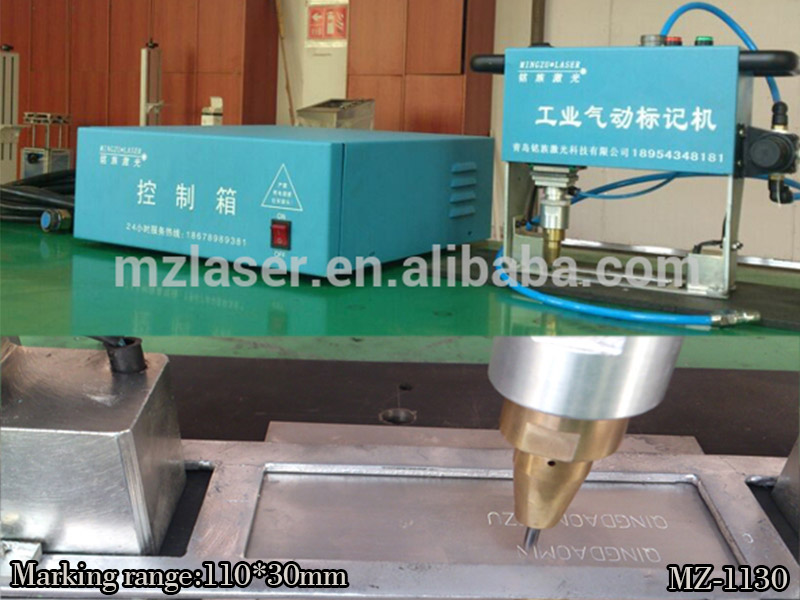 Chassis Number Engraving Machine