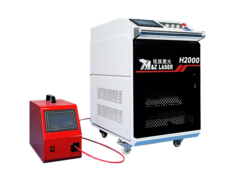 hand held laser welding machine