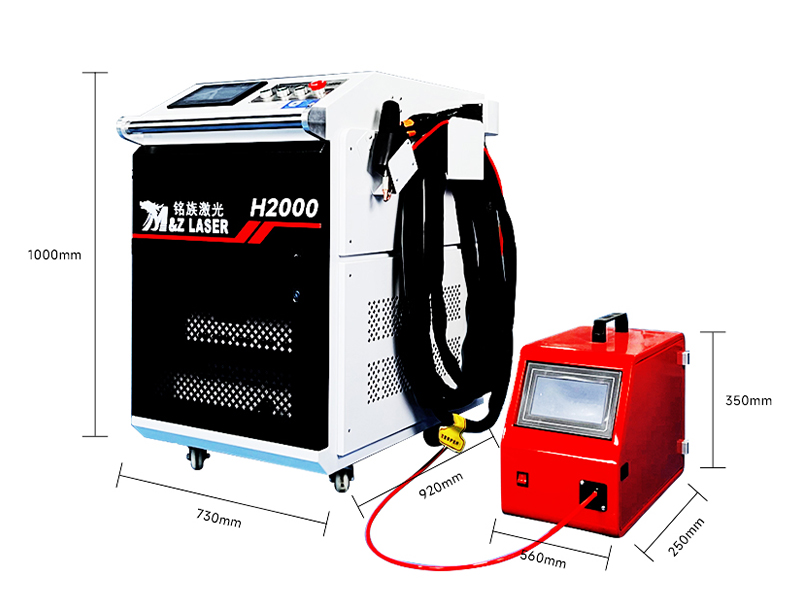 laser cleaner 2000w